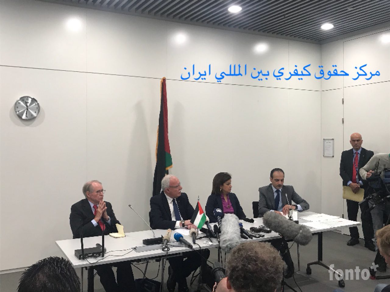 با حضور وزیر خارجه فلسطین در مقر دیوان کیفری بین المللی: ارجاع وضعیت فلسطین به دفتر دادستان 